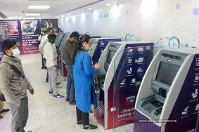 Banks And ATMs