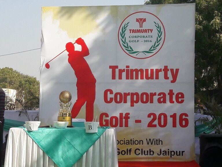 Trimurty Corporate Golf Tournament